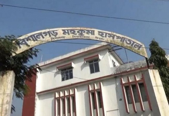 Bishalgarh Sub-Divisional Hospital remains under extreme mismanagement